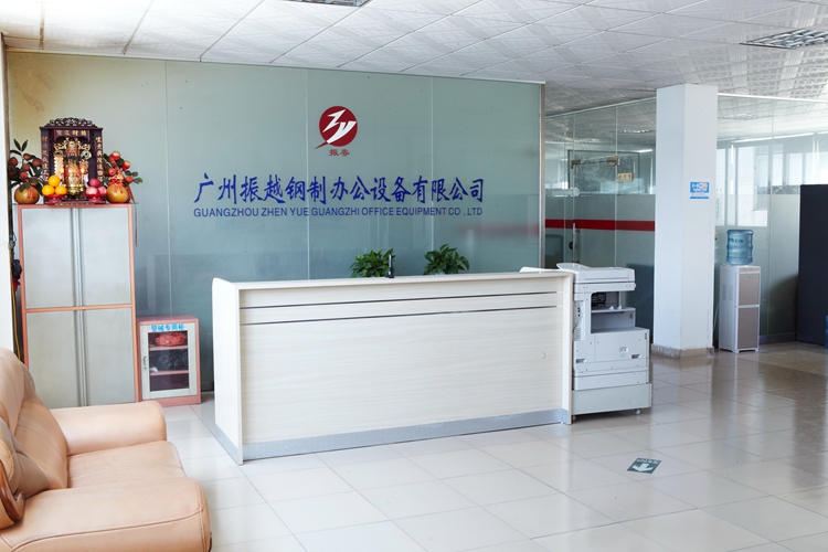 振越公司前臺(tái) 振越公司前臺(tái)